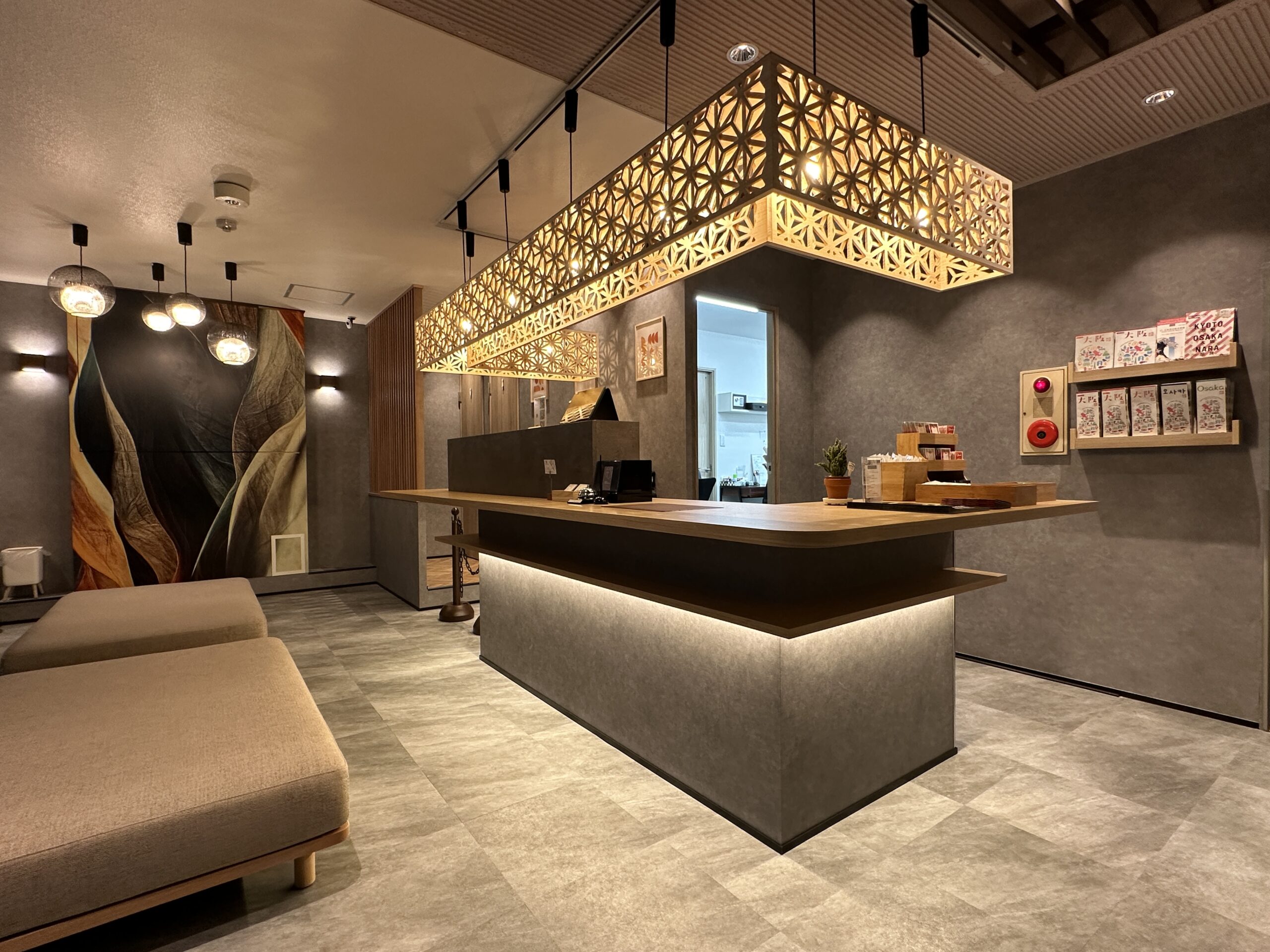 大阪えびすホテル