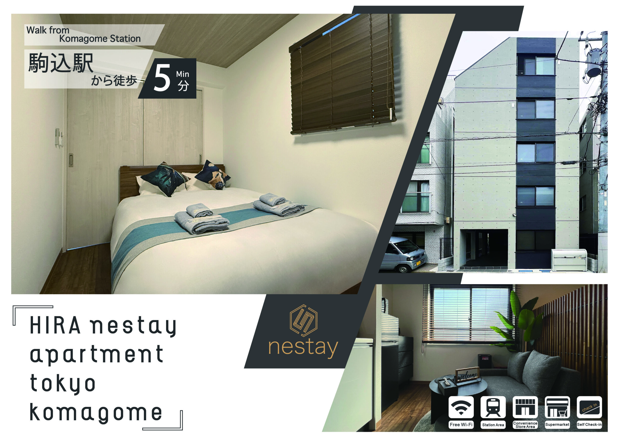 nestay apartment tokyo komagome