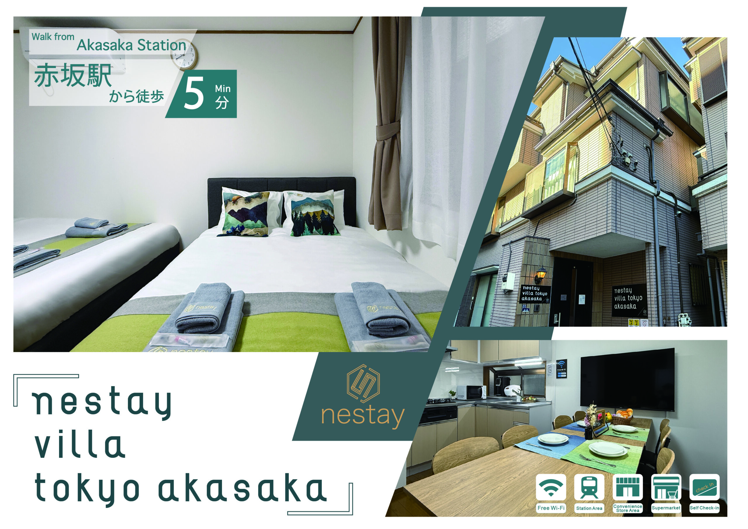 nestay villa tokyo akasaka