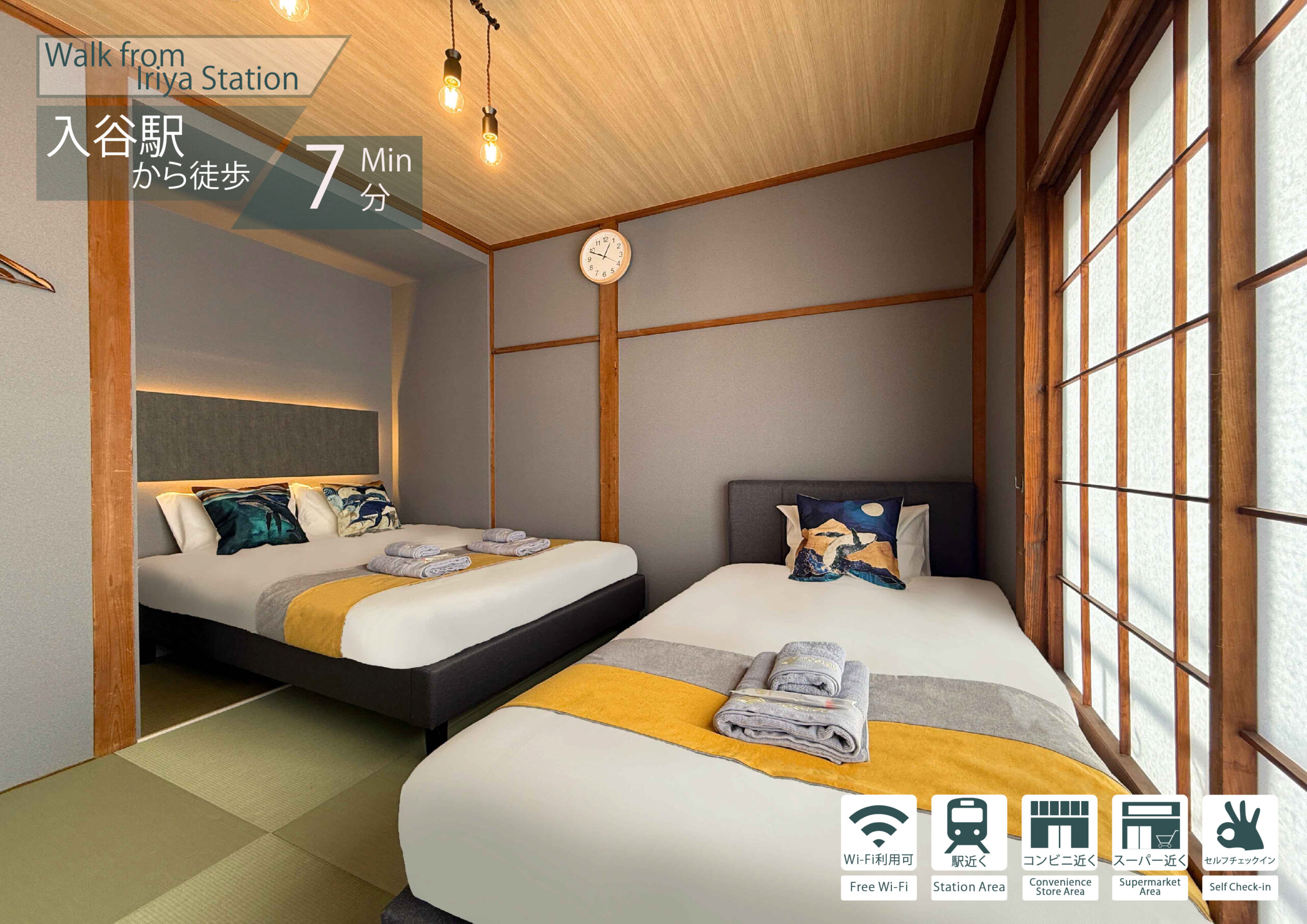 nestay villa tokyo ueno